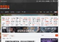 玩家房子起火惨不忍睹：但XSS主机只伤到外壳！ _ 游民星空 GamerSky.com