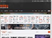 自研5nm芯片、营收暴增等！联想越来越强了：杨元庆给答案 _ 游民星空 GamerSky.com