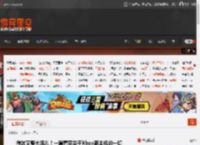 微软又整大活儿！一篇看完关于Xbox新主机的一切 _ 游民星空 GamerSky.com