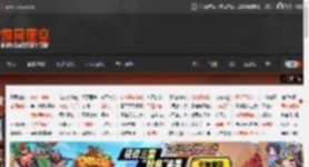 微软又整大活儿！一篇看完关于Xbox新主机的一切 _ 游民星空 GamerSky.com