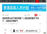 单依纯爆火动了谁的奶酪？人民日报都看不下去了，为她发声真解气|歌曲|李白|音乐|改编|念白_网易订阅