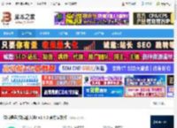 微信输入法下载 微信键盘(微信输入法) v1.4.0 官方安装版 下载-脚本之家