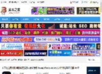 Topaz Photo AI免费下载 人工智能图片降噪防抖无损放大修饰软件Topaz Photo AI v4.0.2 中文完整正式版 64位 下载-脚本之家