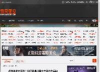 卢伟冰发文回怼！SU7卖爆以强大产品力为基础 _ 游民星空 GamerSky.com