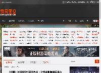 《剑星》试玩版D加密引热议：对性能影响确实很小 _ 游民星空 GamerSky.com