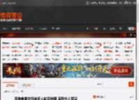 韦神食堂吃饭被多人轮番拍照 画面令人窒息 _ 游民星空 GamerSky.com