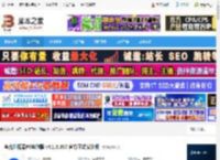 夸克电脑版下载 夸克浏览器PC电脑版 v4.1.5.397 官方正式安装版 下载-脚本之家