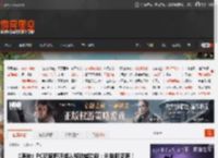 《原神》PC玩家呼吁加入移动端功能：删除旧资源！ _ 游民星空 GamerSky.com
