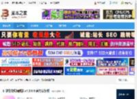 元数据编辑器下载 汇帮元数据编辑器 v4.3.0.0 官方安装版 下载-脚本之家
