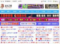 独立缓存 TLC颗粒! 金百达KP270 1TB SSD固态硬盘评测_存储_硬件教程_脚本之家