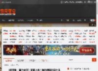 《咚奇刚：蕉力全开》官网上线！制作精良动感十足 _ 游民星空 GamerSky.com