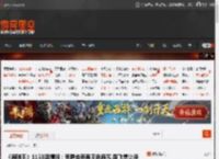 《海贼王》1151话情报：索隆也有霸王色霸气 路飞想让洛基上船 _ 游民星空 GamerSky.com