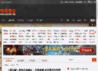 《鬼武者》新作总监确认：不是类魂 也不是开放世界 _ 游民星空 GamerSky.com