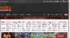 丧尸片《惊变28年》IGN 9分：故事兼具残酷与美感！ _ 游民星空 GamerSky.com