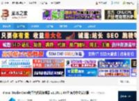 VSCode中文版下载 Visual Studio Code跨平台代码编辑器 v1.101.1 64位 官方中文安装版 下载-脚本之家