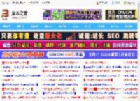 ai怎么提取小数数据? WPS利用AI在文本中只提取小数的技巧_金山WPS_办公软件_软件教程_脚本之家