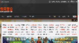 外媒盛赞网易《归唐》：属于PS5世代的《神秘海域》 _ 游民星空 GamerSky.com