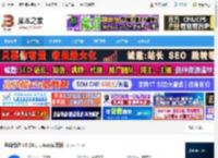 金山协作Linux版 金山协作 v5.26.1 Linux安装版 下载-脚本之家
