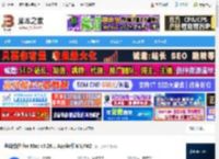 金山协作MAC版下载 金山协作 for Mac v5.26.1 Apple版 M1/M2 下载-脚本之家