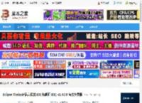 Eclipse Theia框架下载 Eclipse Theia(多语言云端 IDE 和桌面 IDE) v1.62.0 官方免费版 下载-脚本之家