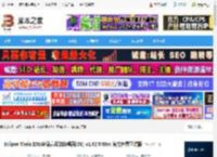 Theia IDE下载 Eclipse Theia IDE(多语言云端和桌面IDE) v1.62.0 Mac 官方免费正式版 下载-脚本之家