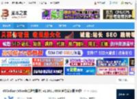VSCodium免费下载 VSCodium(VScode二进制版本) v1.101.14098 官方安装版 64位 下载-脚本之家