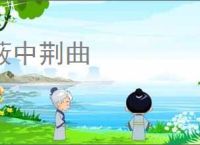 《玲珑小饭馆》借晴光　^第22章^ 最新更新:2025-06-21 20:05:34 晋江文学城