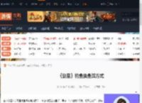 剑星钓鱼怎么换鱼饵-剑星钓鱼换鱼饵方式-游侠网