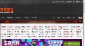 漫威新图揭\模仿大师\真容：仅留两句台词的可怜东西 _ 游民星空 GamerSky.com