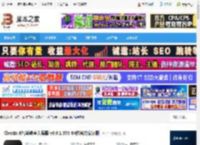 ClassIn X智慧教室下载 ClassIn X智慧教室大屏版 v6.0.1.573 64位官方安装版 下载-脚本之家