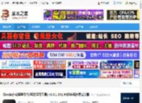ClassIn在线教室软件下载 ClassIn在线课堂软件(互动学习工具) v6.0.1.571 64位多语免费安装版 下载-脚本之家
