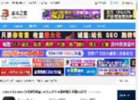 classin m1版下载 classin for mac (在线教学教育) v6.0.1.575 苹果电脑版 适用m1芯片 下载-脚本之家