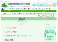《再靠近一点点》夜夜碎碎念　^第34章^ 最新更新:2025-06-22 10:30:00 晋江文学城