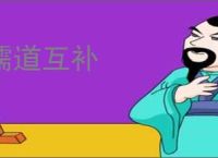 日本新规：自动挡新车必须配备油门防误踩安全装置 _ 游民星空 GamerSky.com