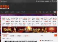 《情感反诈模拟器》在线人数峰值近7万 仍位居国区热销第一！ _ 游民星空 GamerSky.com