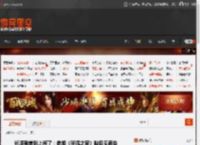 长泽雅美到上海了：参加《玩偶之家》映后见面会 _ 游民星空 GamerSky.com