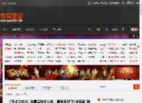 《无主之地4》故事宣传片公布：最强反派\时间尊者\登场! _ 游民星空 GamerSky.com