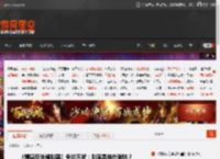 《情感反诈模拟器》争议不断：到底是谁在破防？ _ 游民星空 GamerSky.com