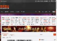 今日深夜男科：你是否有购买DLC的习惯？ _ 游民星空 GamerSky.com