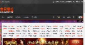 今日深夜男科：你是否有购买DLC的习惯？ _ 游民星空 GamerSky.com
