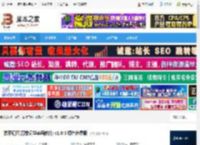 弹幕记忆pc端下载 弹幕记忆(背单词学英语软件) v1.0.5 绿色免费版 下载-脚本之家