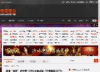 厌倦“选项”式恋爱？RPG大神点赞《赛博朋克2077》 _ 游民星空 GamerSky.com