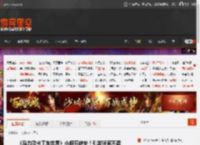 《马力欧卡丁车世界》小细节缺失！引发玩家不满 _ 游民星空 GamerSky.com