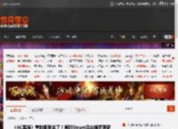 《AC黑旗》重制版要来了？原版Steam后台频繁更新 _ 游民星空 GamerSky.com