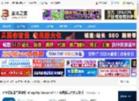 FTP服务器工具下载 FTP服务器管理软件 Wing Ftp Server v7.4.4 多国语言中文安装版 下载-脚本之家