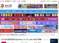 FxFactory8解锁版下载 AE/PR/FCPX视觉特效插件合集FxFactory Pro v8.0.23 Mac 专业直装免费版 下载-脚本之家