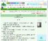 《落花时节又逢君》橙玥　^第34章^ 最新更新:2025-06-23 13:14:00 晋江文学城