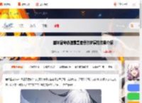 崩坏星穹铁道氤氲麦香的梦-崩坏星穹铁道氤氲麦香的梦属性效果介绍_游侠手游