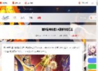 崩坏星穹铁道3.4更新内容汇总-崩坏星穹铁道3.4版本更新内容一览_游侠手游