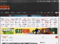 华硕RTX5090手动解锁800W功耗 性能超RTX6000Ada _ 游民星空 GamerSky.com
